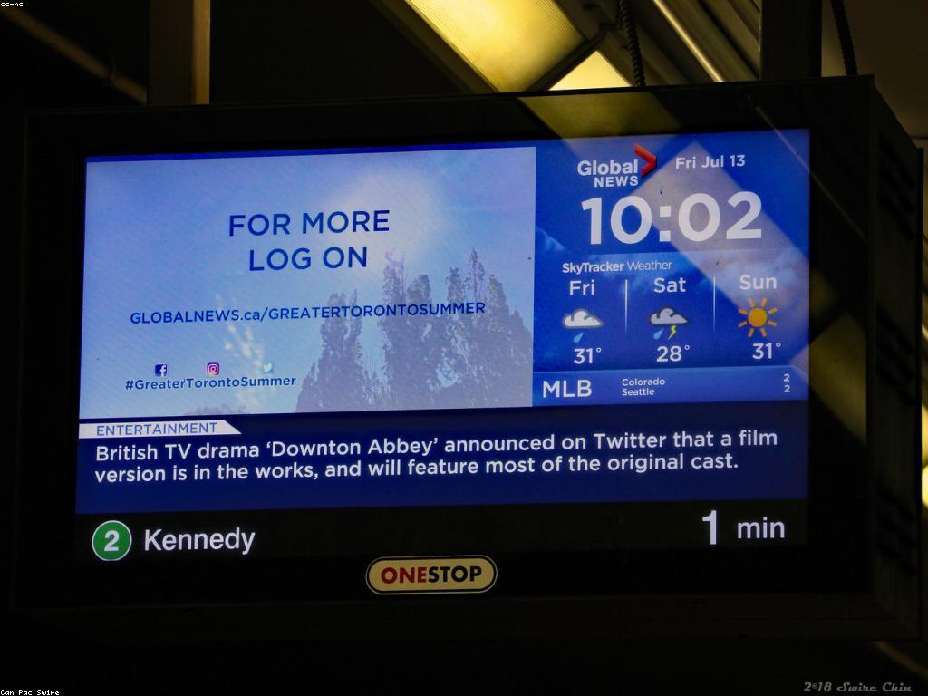 និន្នាការថ្មីក្នុងការទទួលបានព័ត៌មានបន្ថែម